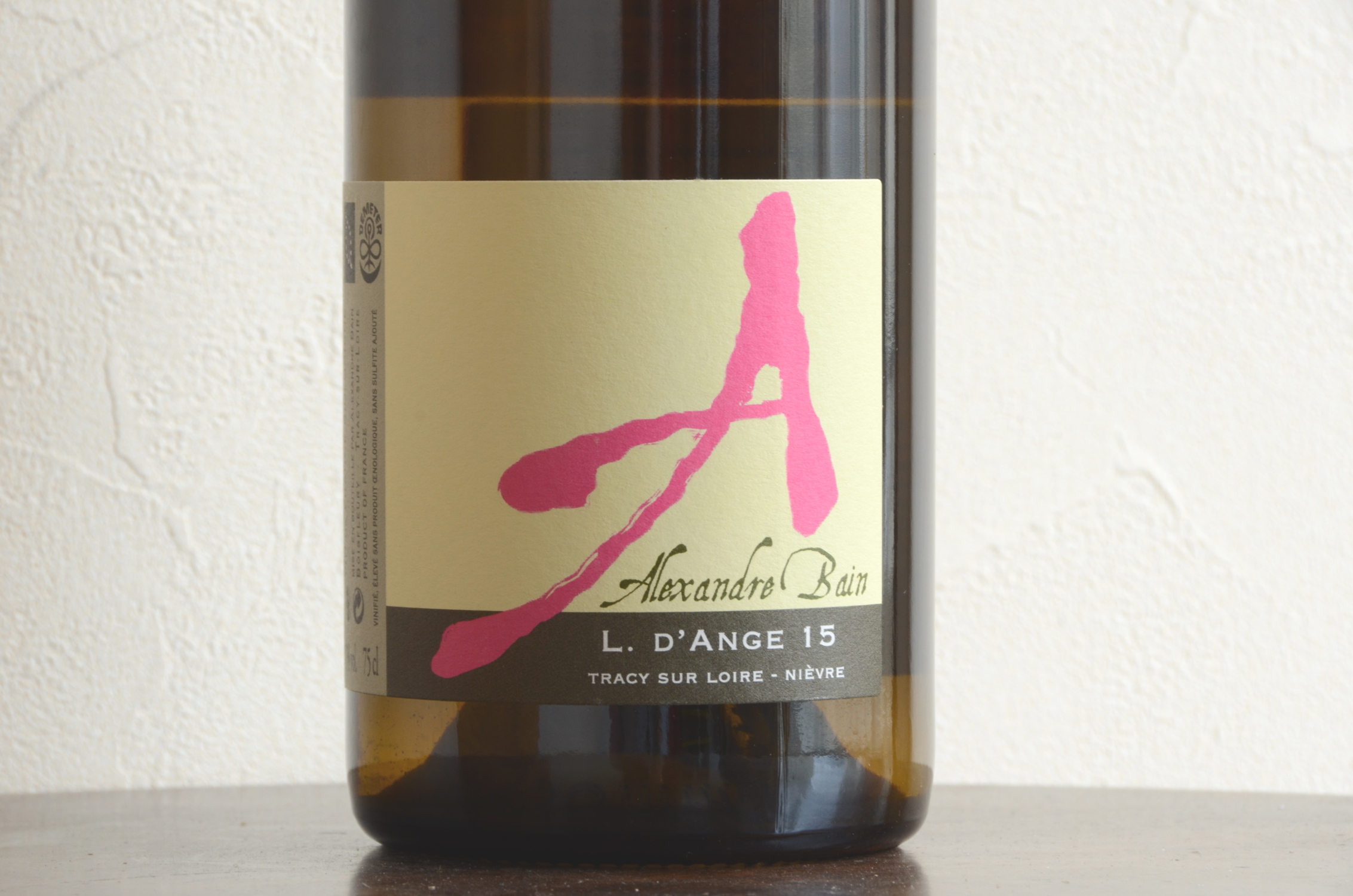 ドメーヌ・アレクサンドル・バン/エル・ダンジュ2015