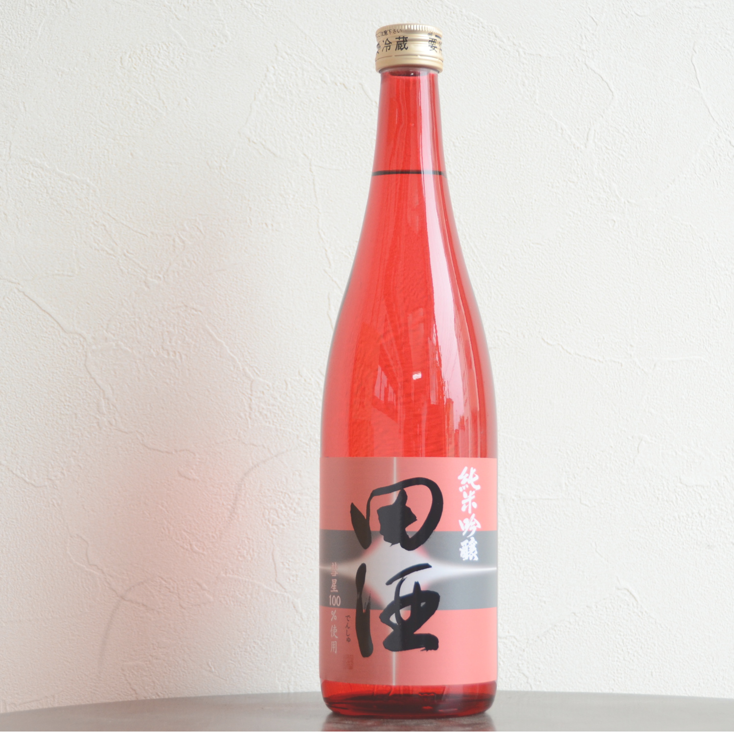 田酒　純米吟醸　彗星720ml