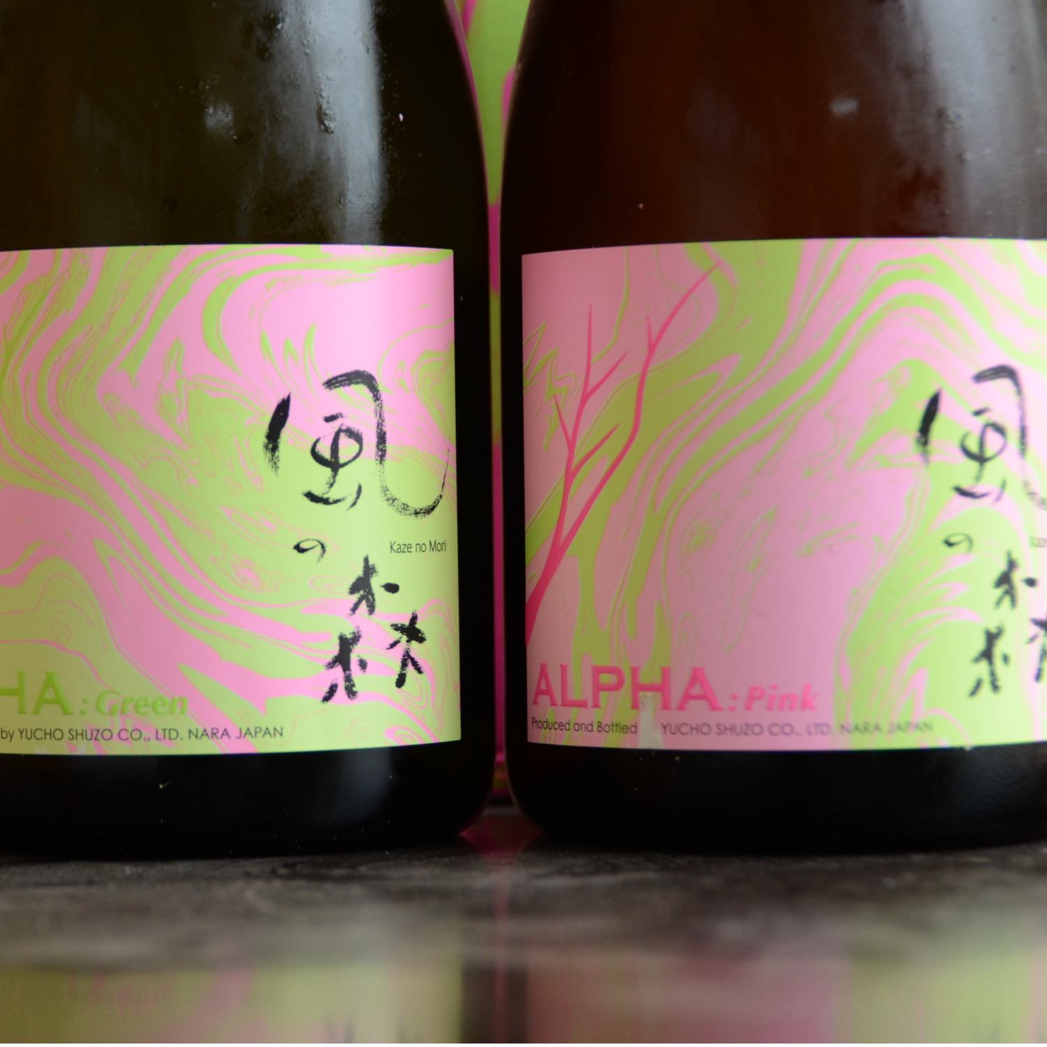 風の森type7 ALPHA風の森TYPE7「一期一会」720ml 2本セット[三角フラスコ付き]