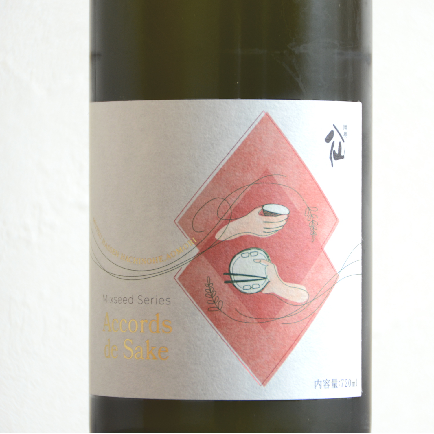 陸奥八仙Mixseed Series~ミクシードシリーズ~　Accords de Sake(アコールドゥサケ)-食中酒-720ml