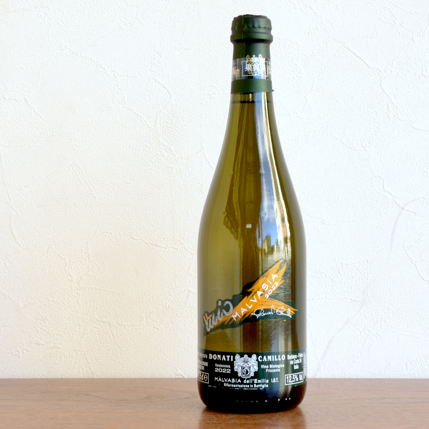 カミッロ ドナーティ/マルヴァジーア フリッザンテ2022