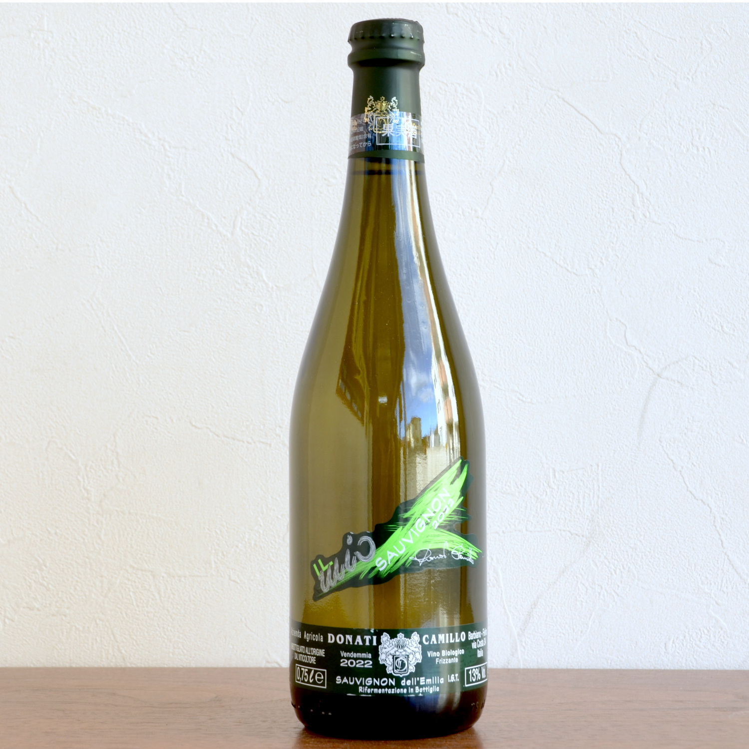 カミッロ ドナーティ/ソーヴィニヨン フリッザンテ2022
