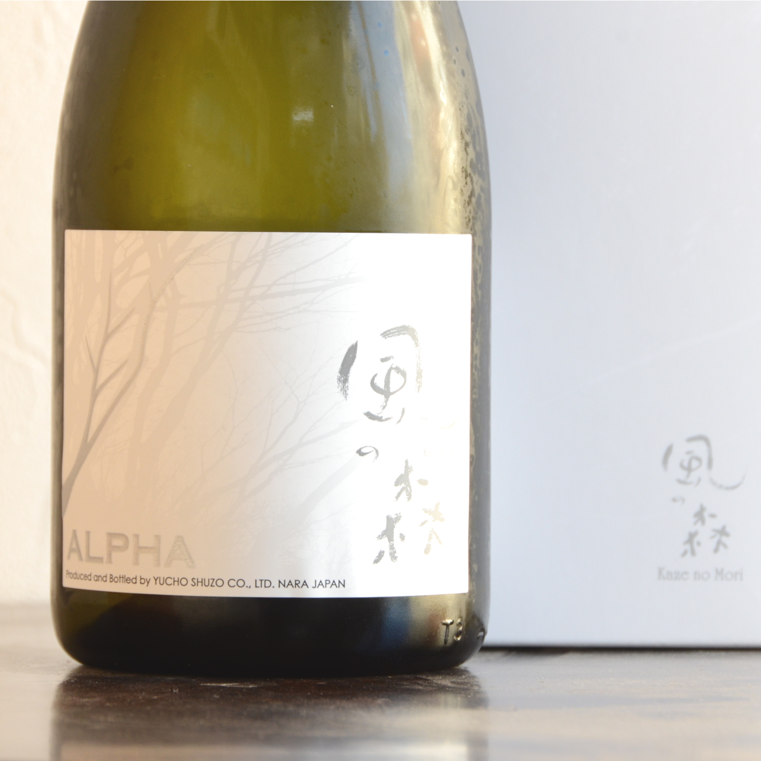 風の森ALPHA TYPE2この上なき華　化粧箱入720ml