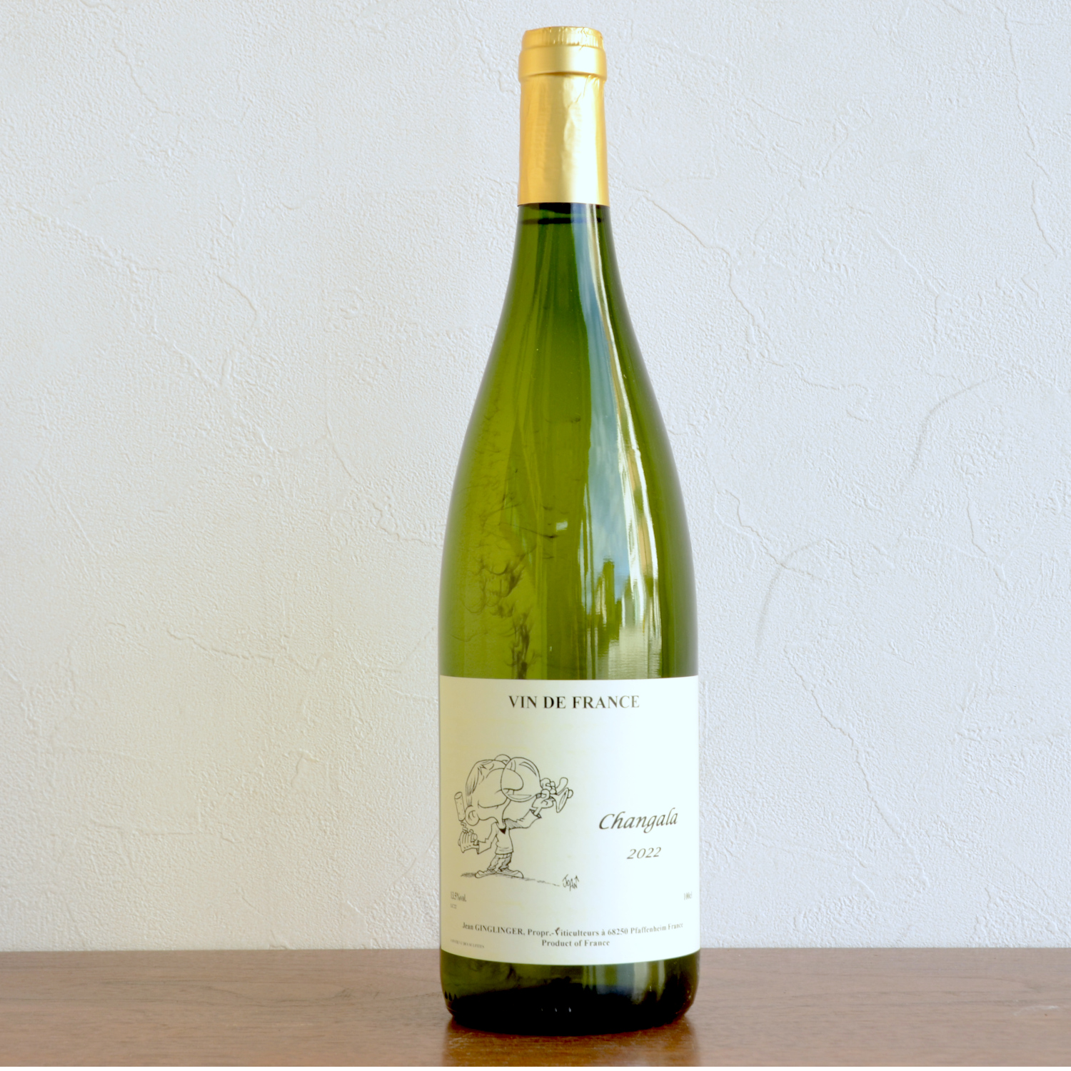 ドメーヌ・ガングランジェ/シャンガラ2022(1L)