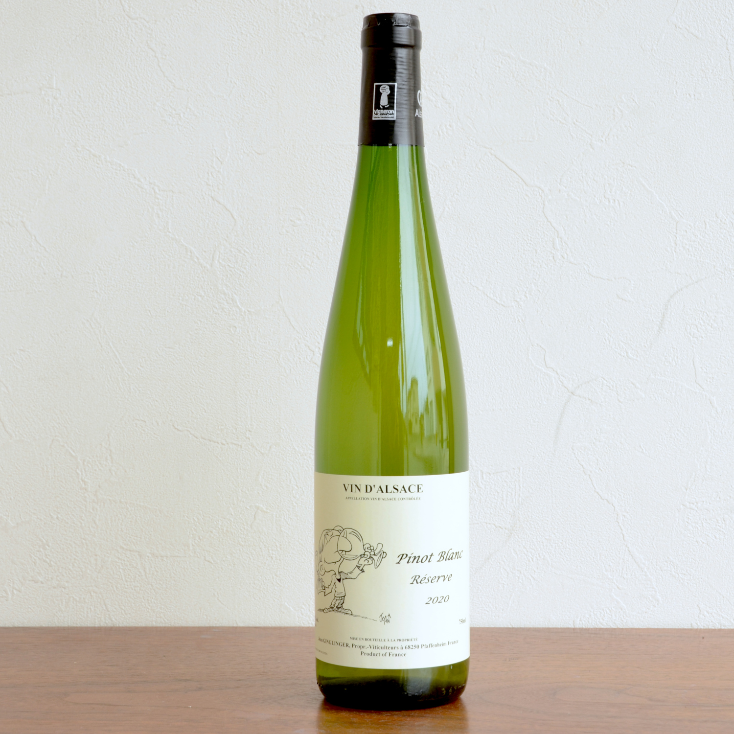 ドメーヌ・ガングランジェ/アルザス・ピノブラン・レゼルヴ2020