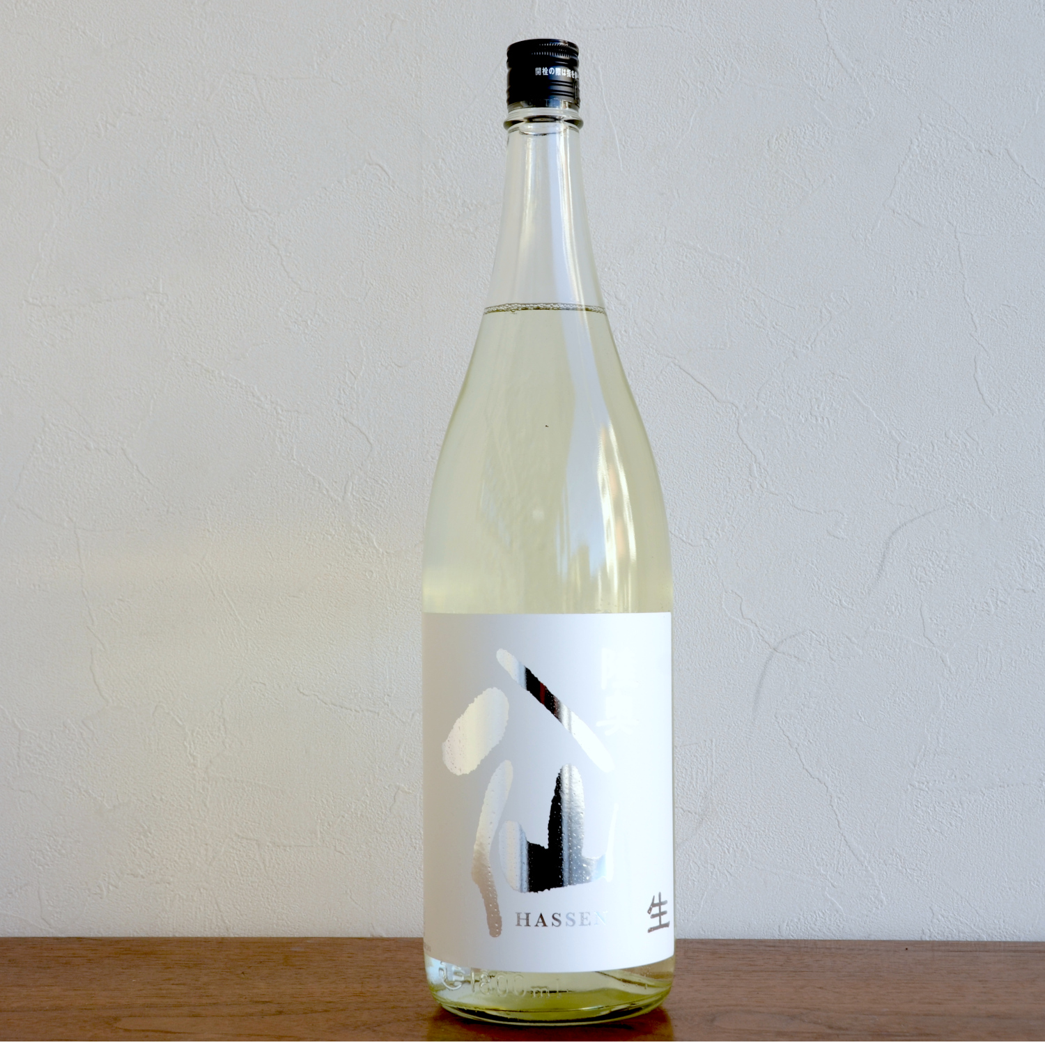 陸奥八仙 シルバーラベル 吟醸 生原酒