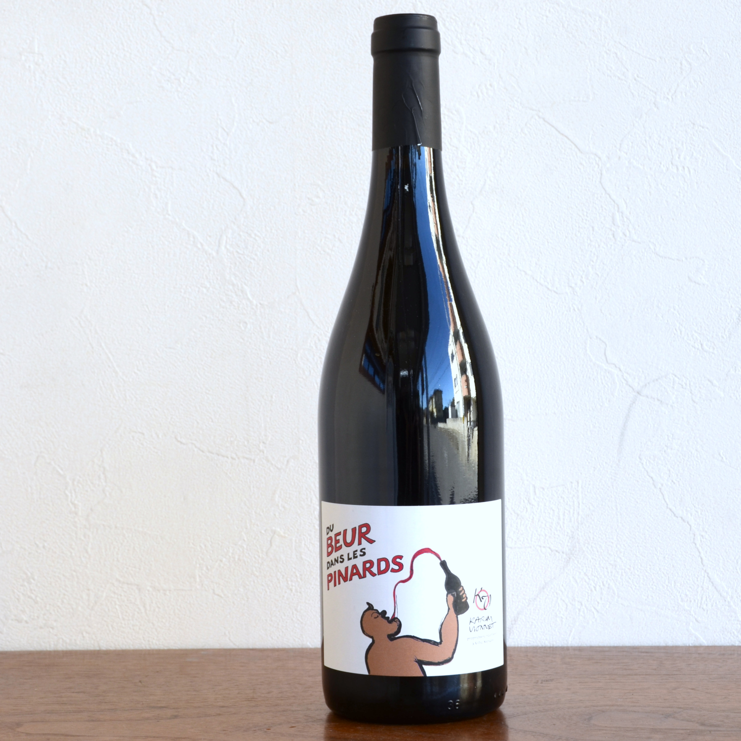 カリーム・ヴィオネ/ボジョレー・ヴィラージュ キュヴェ デュ・ブール・ダン・レ・ピナール2022