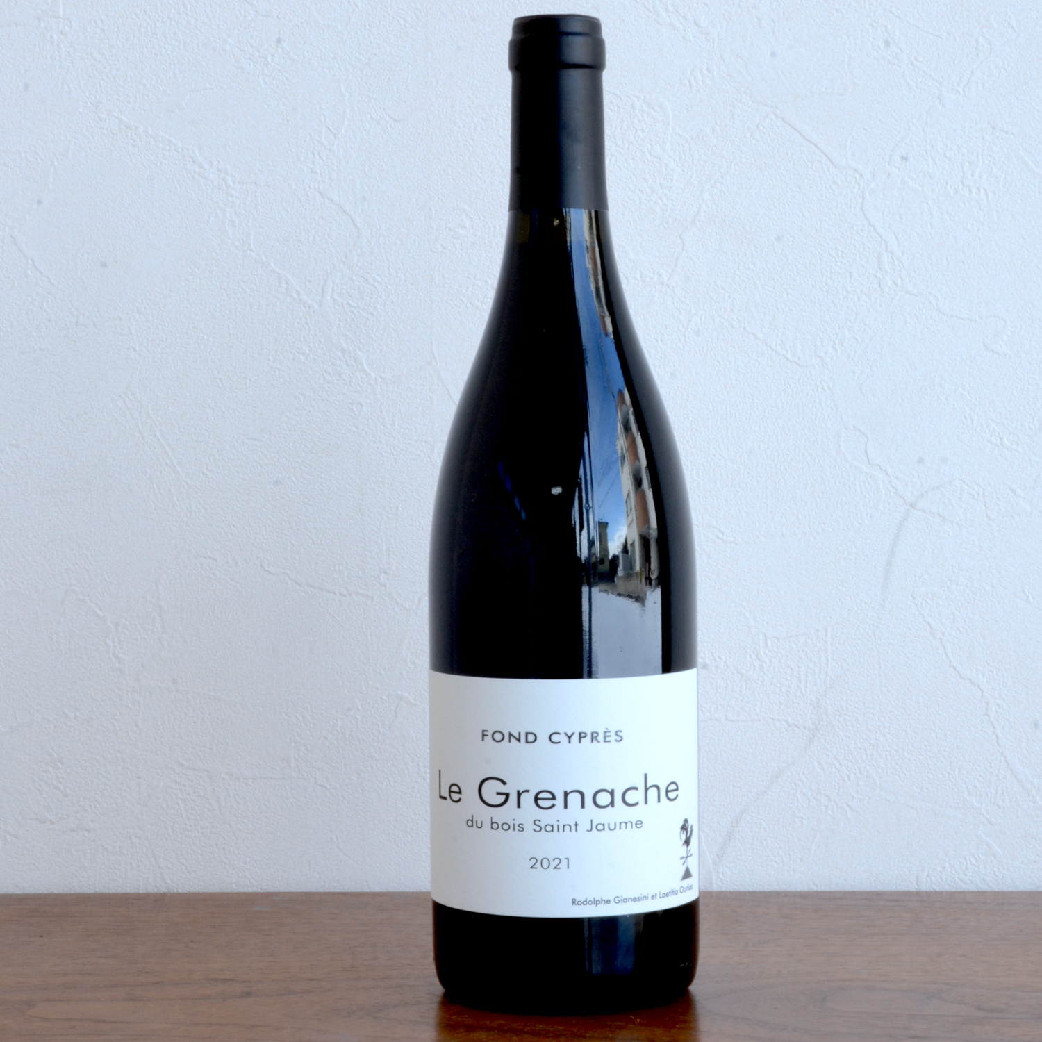 ドメーヌ・フォン・シプレ/ル・グルナッシュデュ・ボワ・サン・ジョーム2021