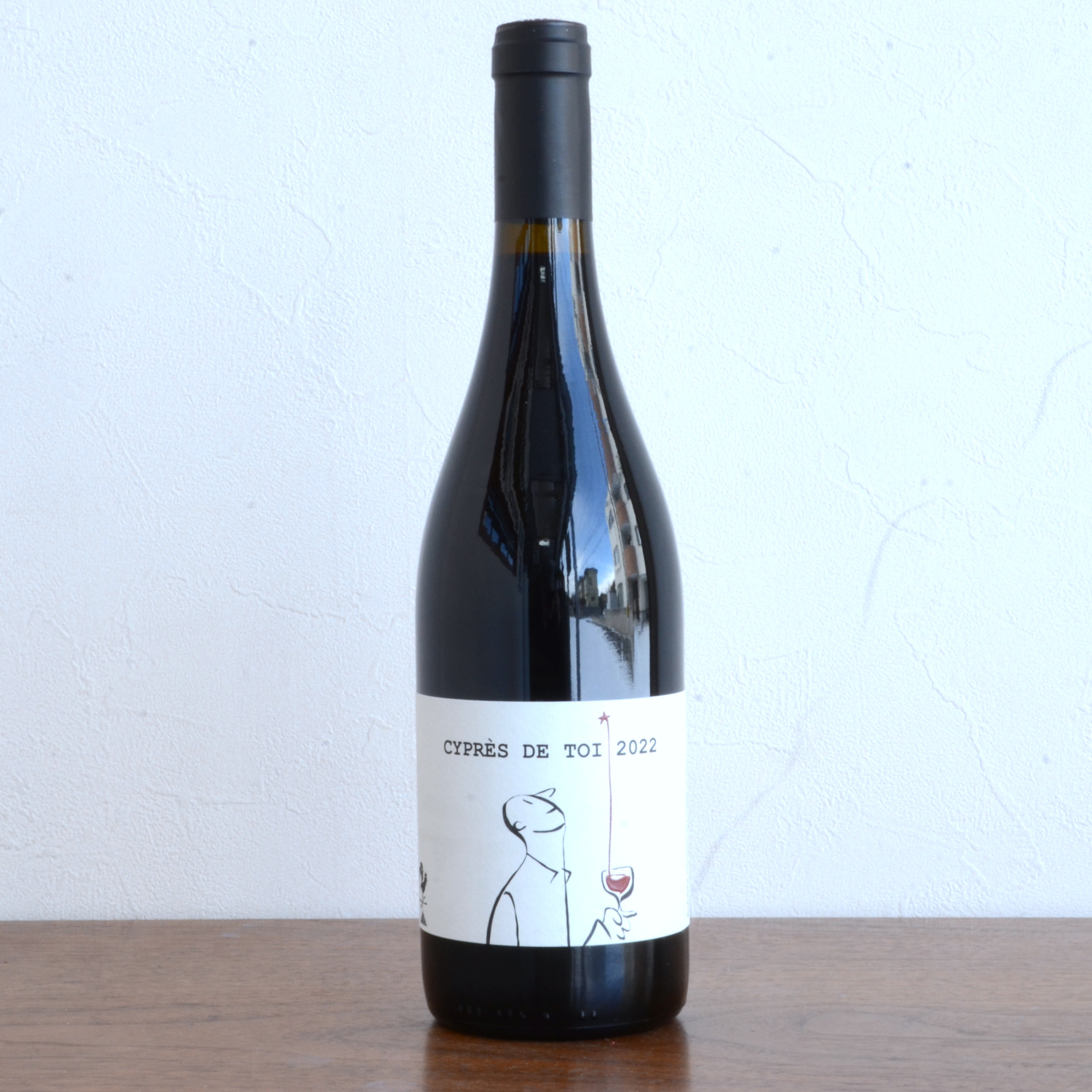 ドメーヌ・フォン・シプレ/シプレ・ド・トワ　ルージュ2024　