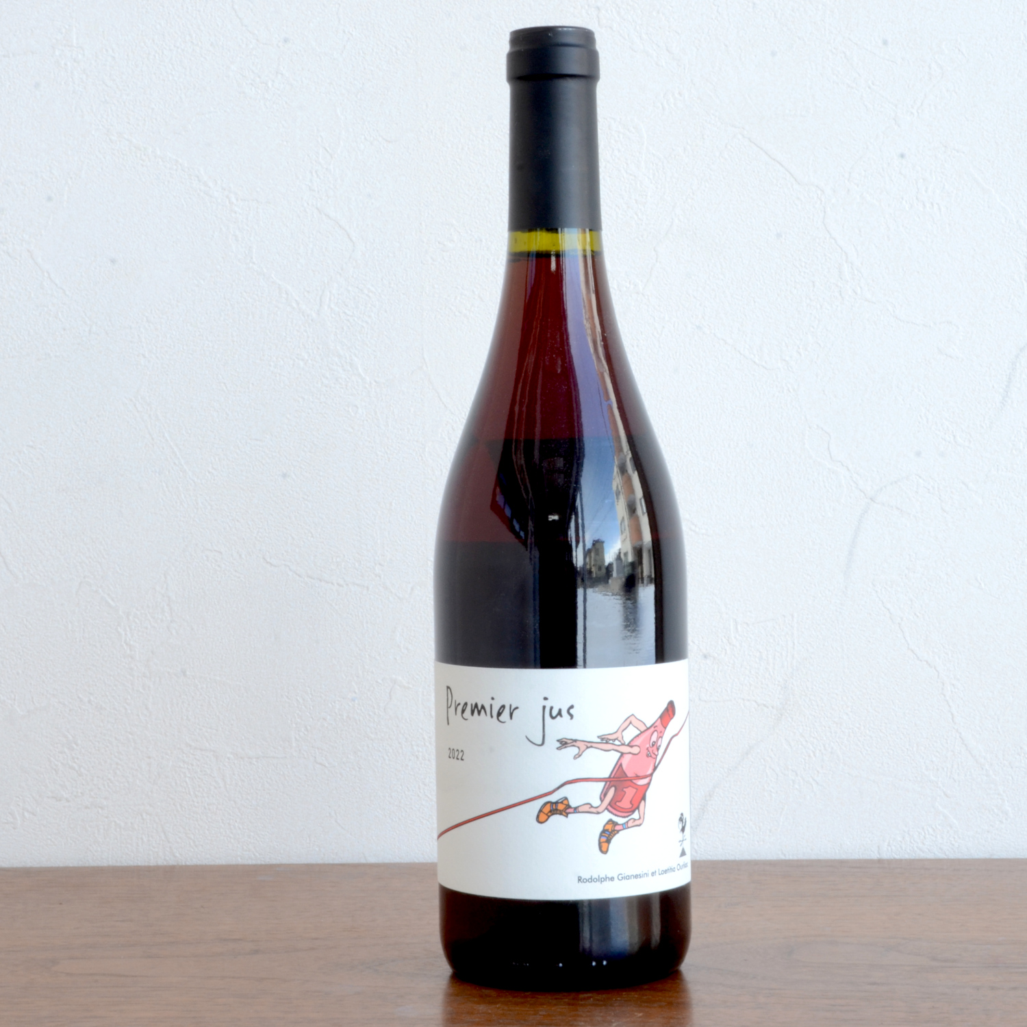 ドメーヌ・フォンシプレ/プルミエ・ジュ VdF Premier jus 2022
