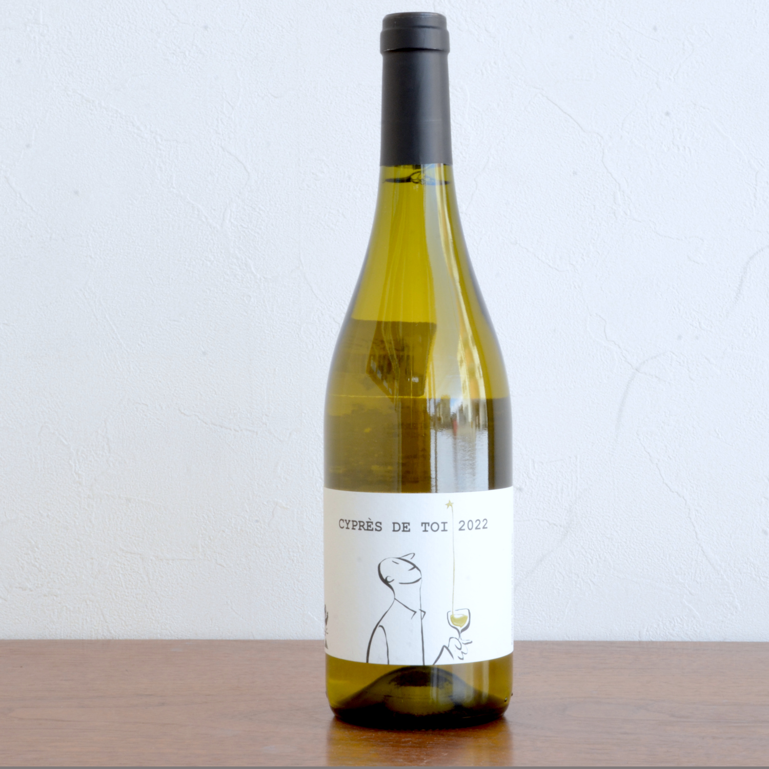 ドメーヌ・フォン・シプレ/シプレ・ド・トワ ブラン2024