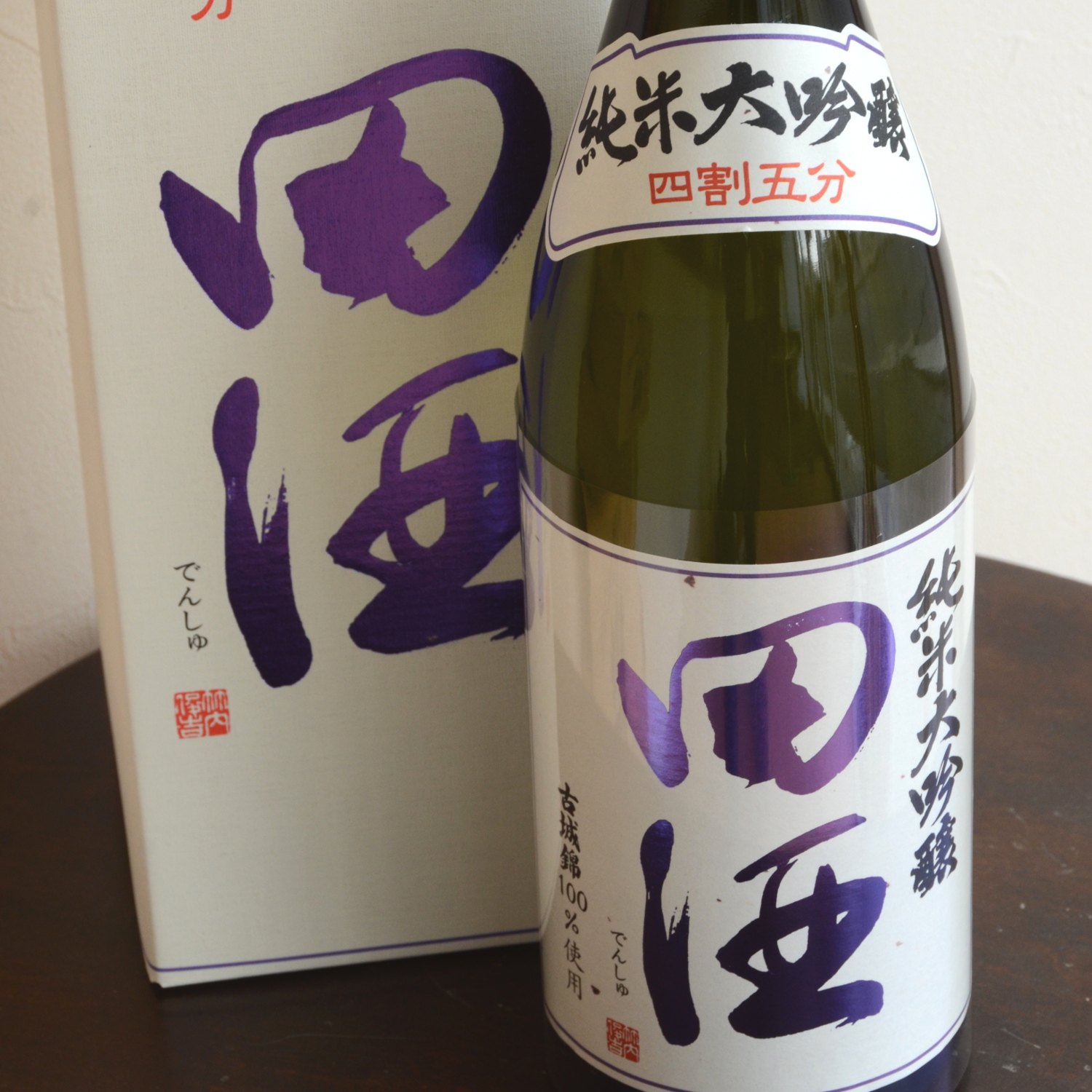 おすすめプライズ｜株式会社タイトー 田酒 十四 2割3分 二割三分 純米大吟醸 日本酒