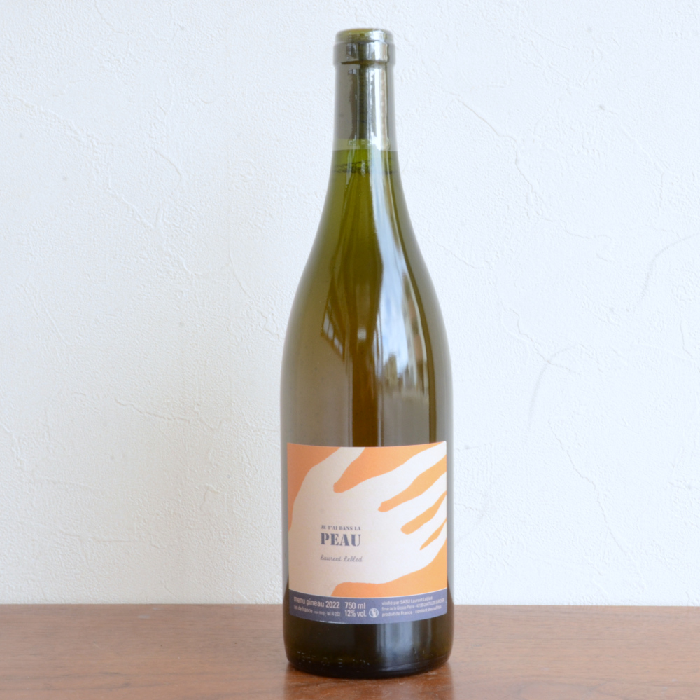 ローラン・ルブレ/ジュテ・ダン・ラ・ポー 2022