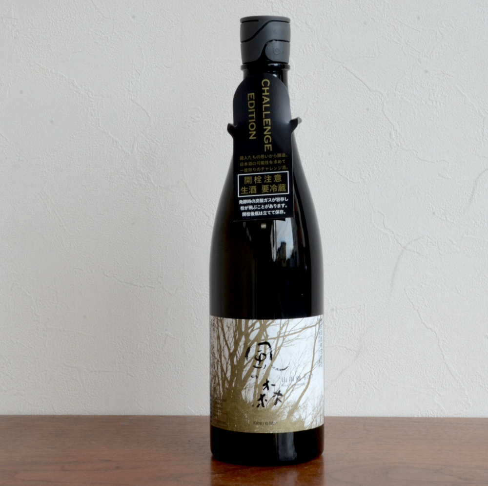 風の森　山田錦607Challenge Edition