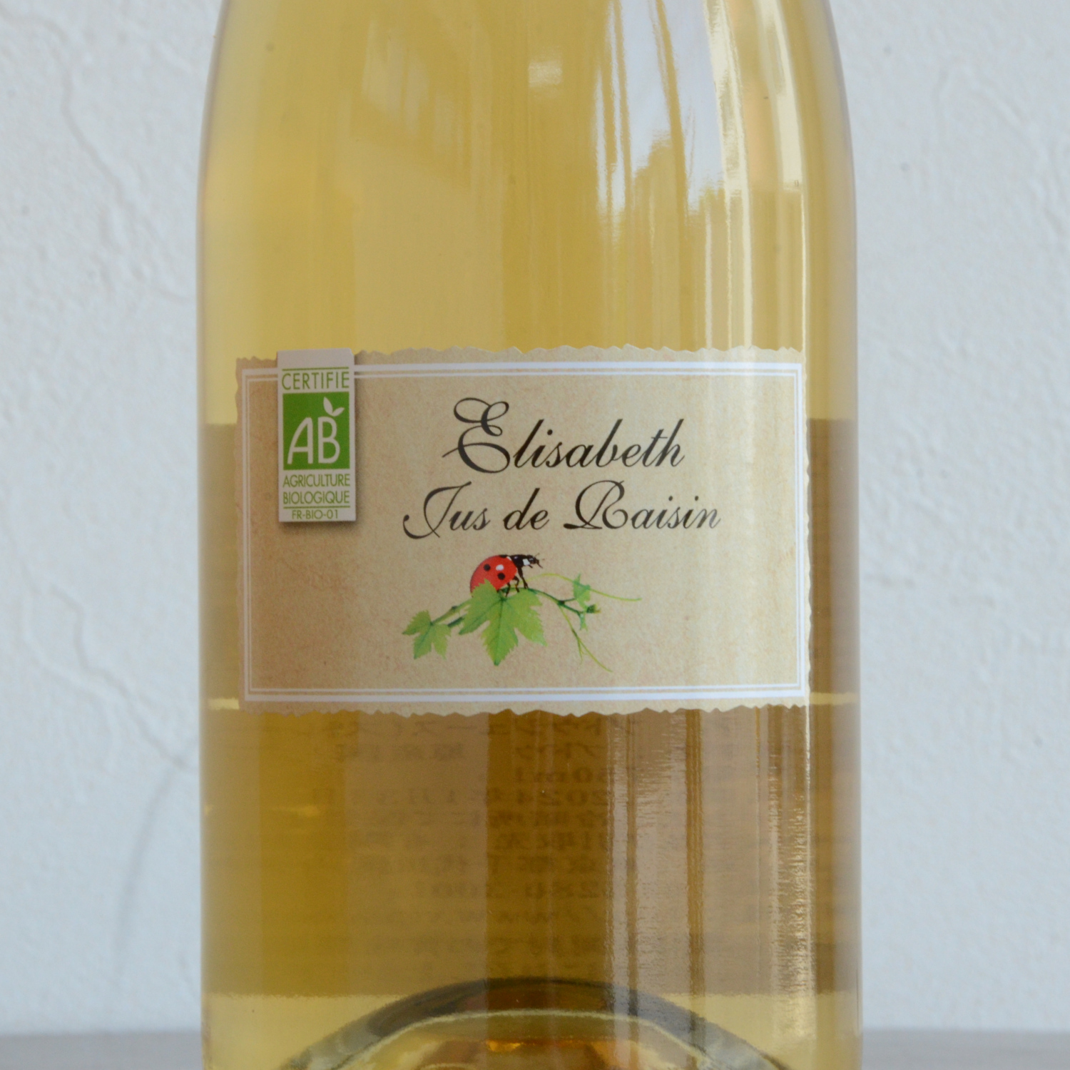 ドメーヌ・エリザベス/ジュ・ド・レザン・ガゼイフィエ（白）2021スパークリングぶどうジュース