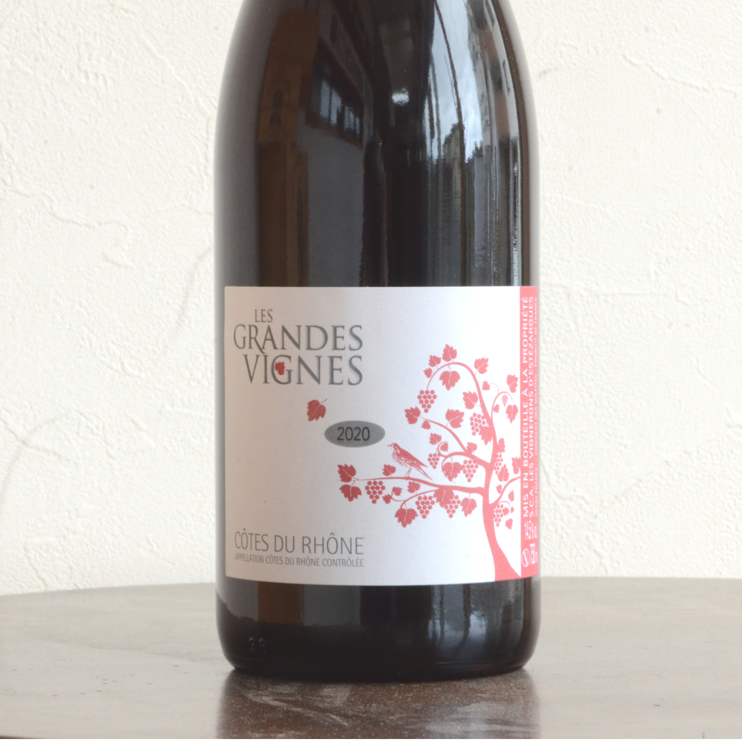 エステザルグ協同組合/レ・グランド・ヴィーニュ・ルージュ 2020