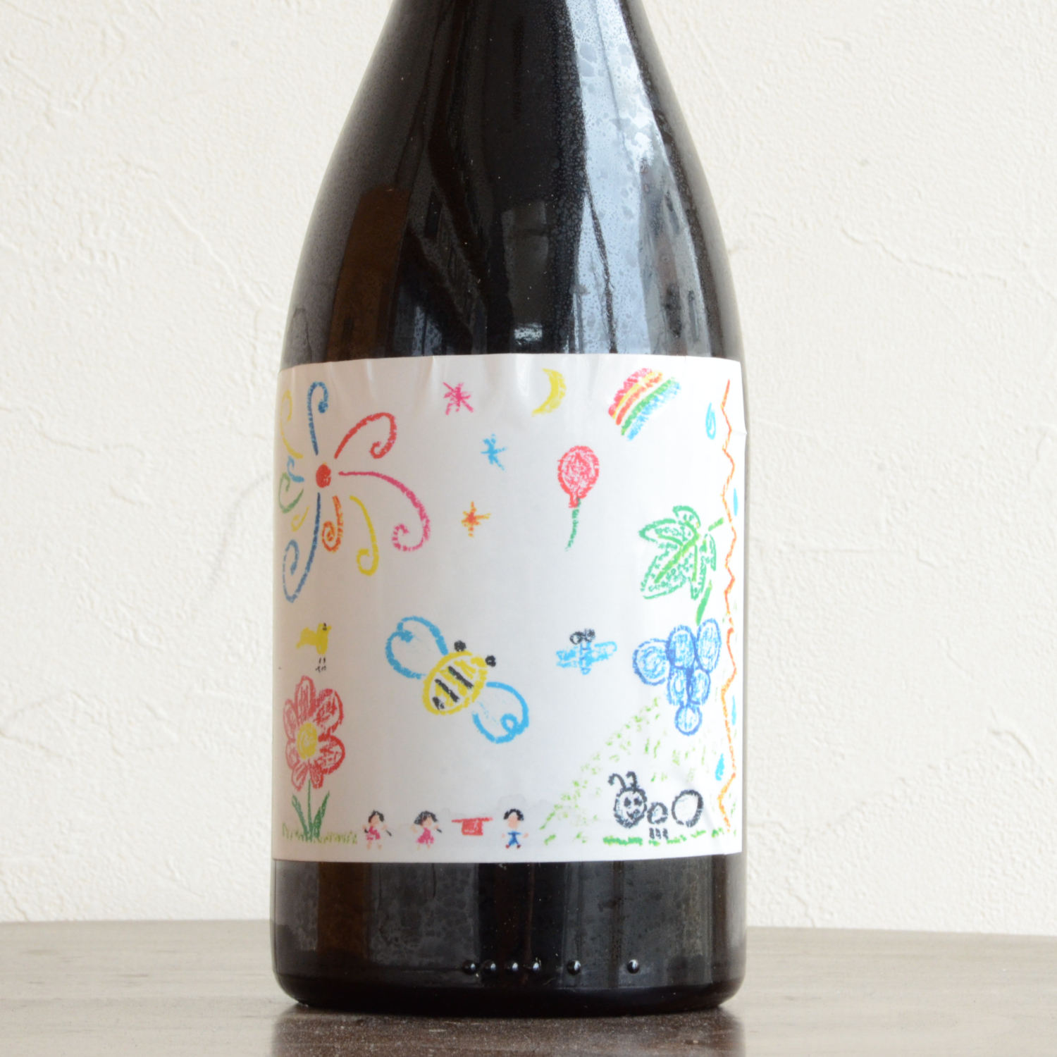 ラ・グランド・コリーヌ/コルナス2015