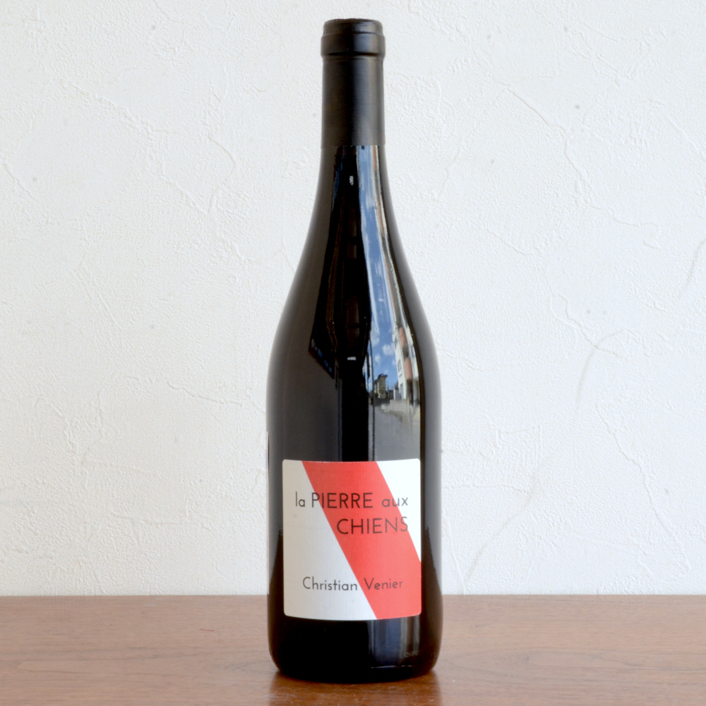 クリスチャン・ヴニエ/ラ・ピエール・オー・シアン2022