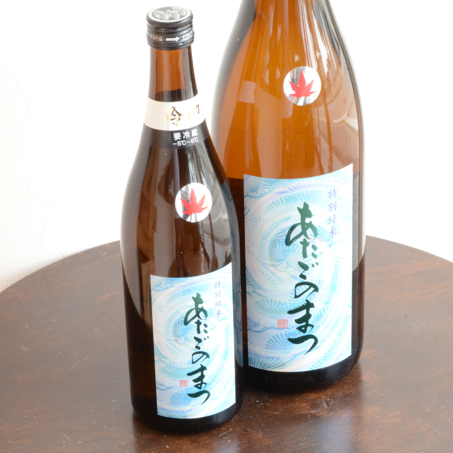 あたごのまつ  特別純米冷卸