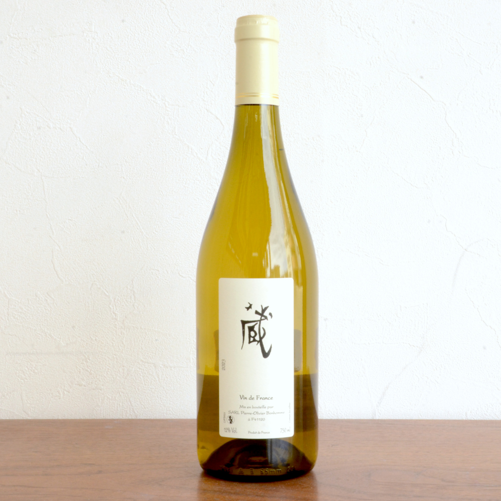 ピエール＝オリヴィエ・ボノーム/クラ（蔵）2025