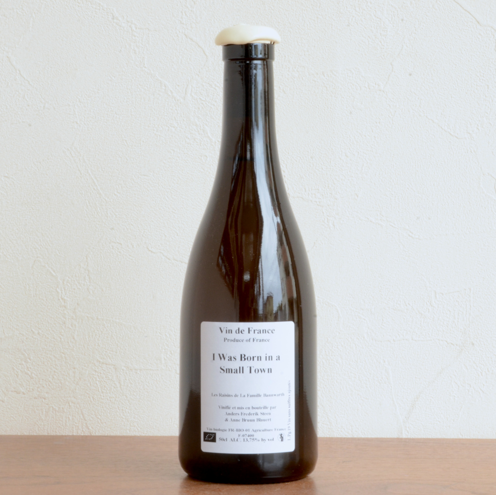 アンダース・フレデリック・スティーン/アイ・ワズ・ボーン・イン・ナ・スモール・タウン2019　500ｍｌ