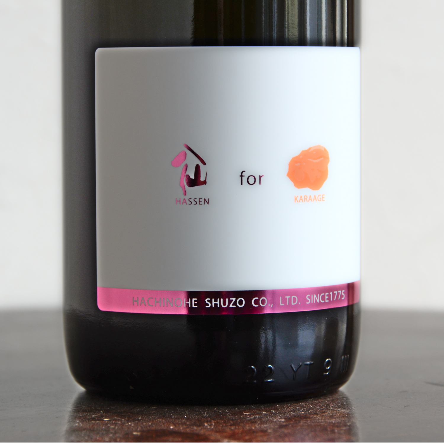 HASSEN for KARAAGR　720ｍｌ