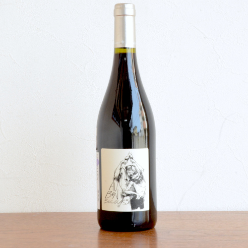 レ・ヴィーニュ・ド・ババス/オー・ボン・スクール Au Bon Secours2022