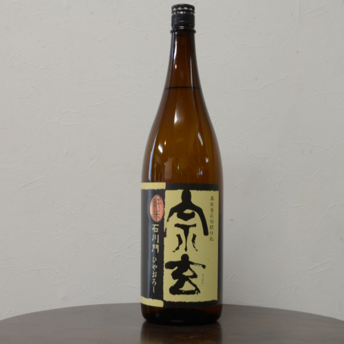 宗玄　純米石川門ひやおろし原酒