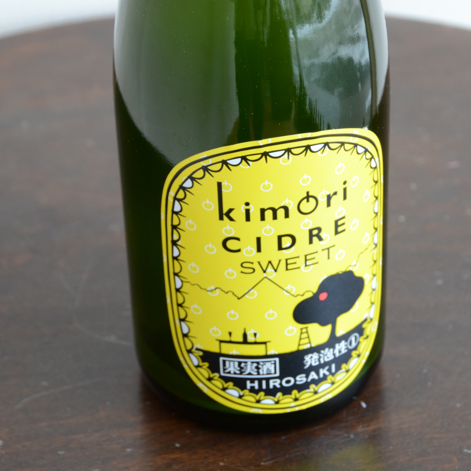 kimori シードル スイート