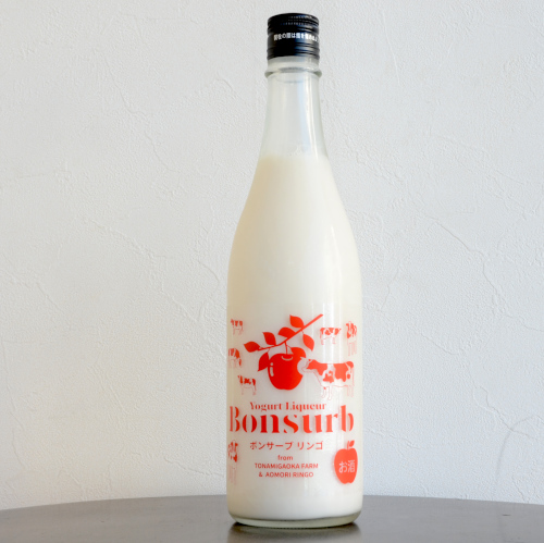 陸奥八仙 ボンサーブりんご ヨーグルトリキュール 720ml