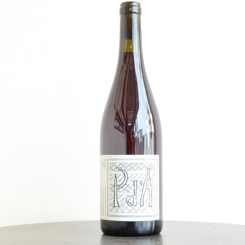 ドメーヌ・ラ・ボエム/ぺー・アー2023