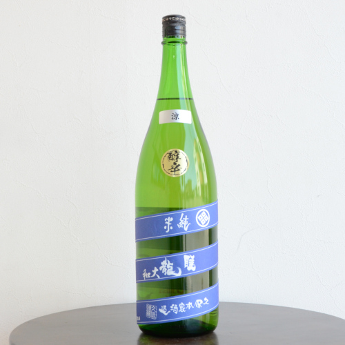 睡龍 純米 涼 醇辛