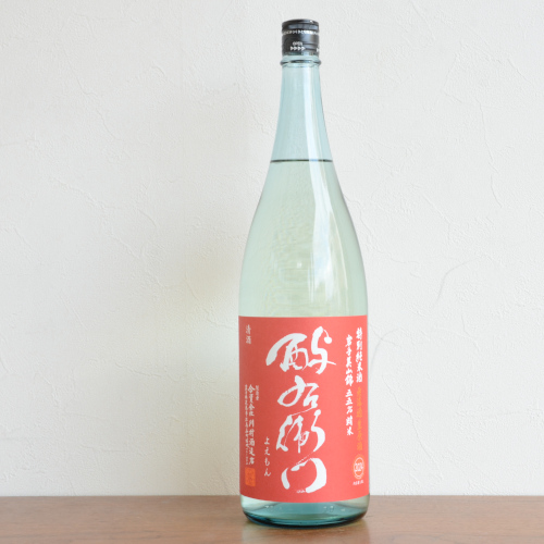 酉与右衛門（よえもん）直汲み特別純米無濾過生原自家田美山錦