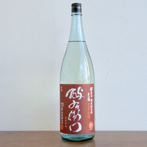 酉与右衛門（よえもん）超辛口特別純米無濾過生原酒