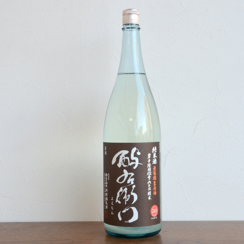 酉与右衛門（よえもん）岩手陸羽純米無濾過生原酒