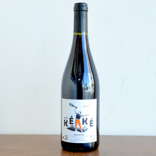 ケヴィン・デコンブ/ボジョレー　キュヴェ・ケケ AC Beaujolais 2023 Cuvee KeKe
