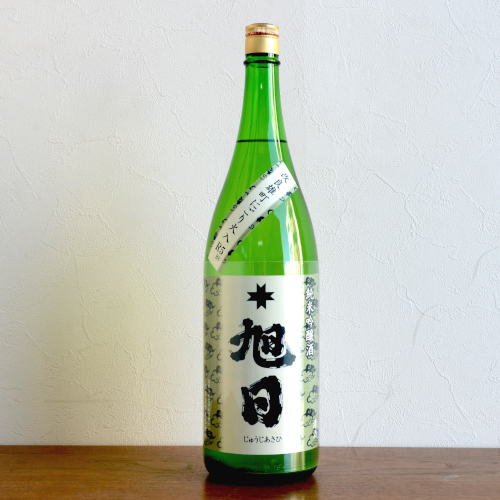 十旭日　純米吟醸改良雄町60にごり酒