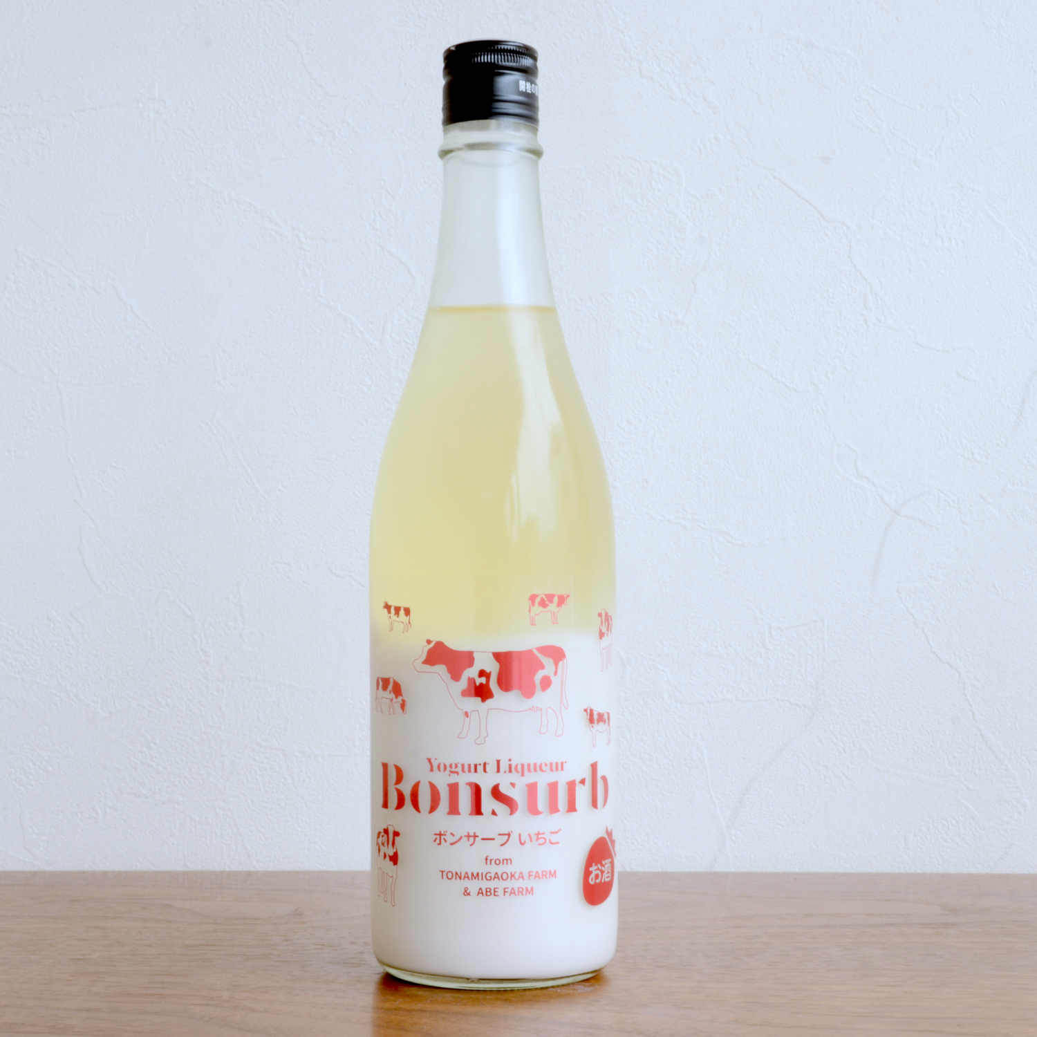 陸奥八仙　ボンサーブいちごヨーグルトリキュール720ml