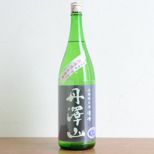 丹沢山　山廃純米生原酒「凛峰」
