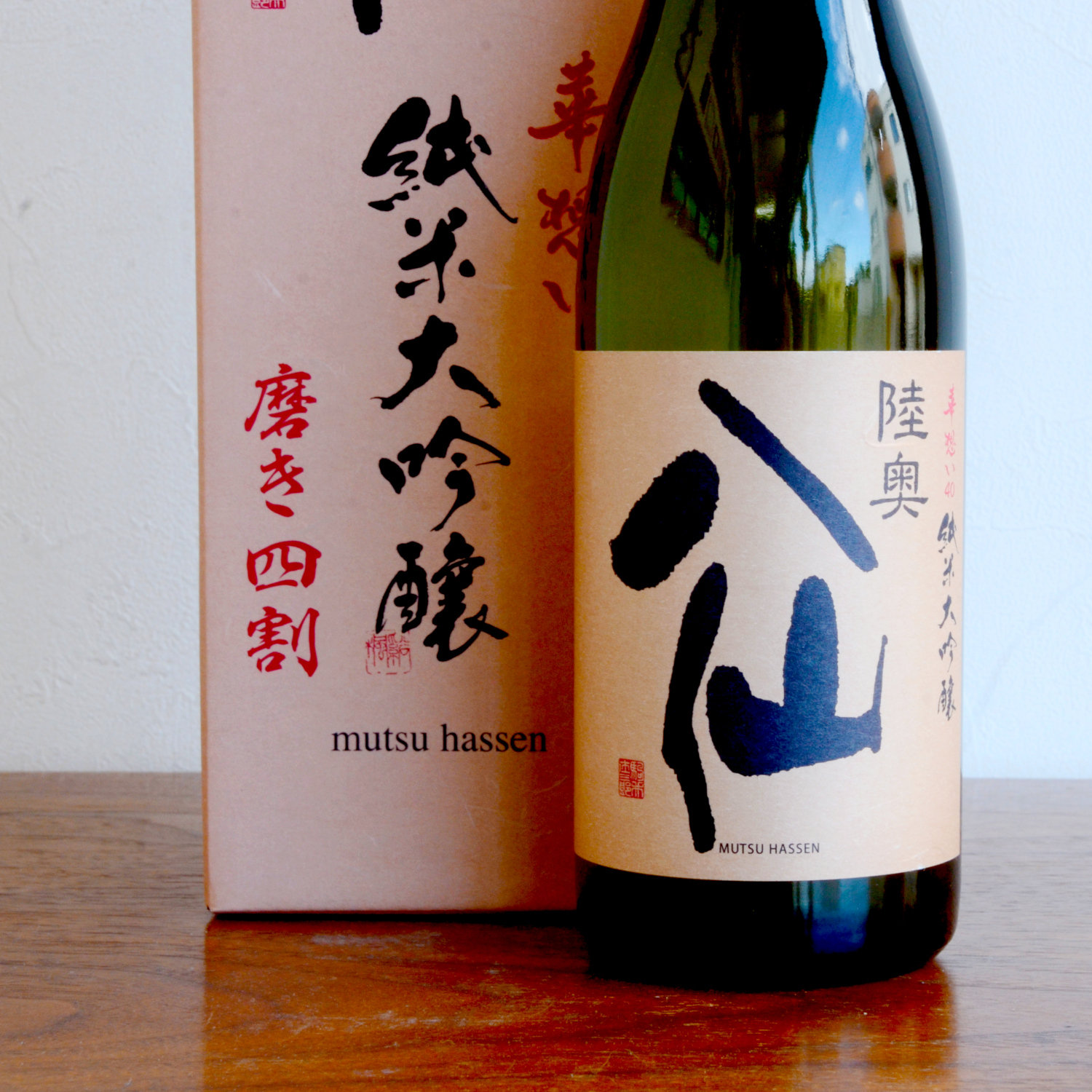 陸奥八仙　華想い40 純米大吟醸720ml