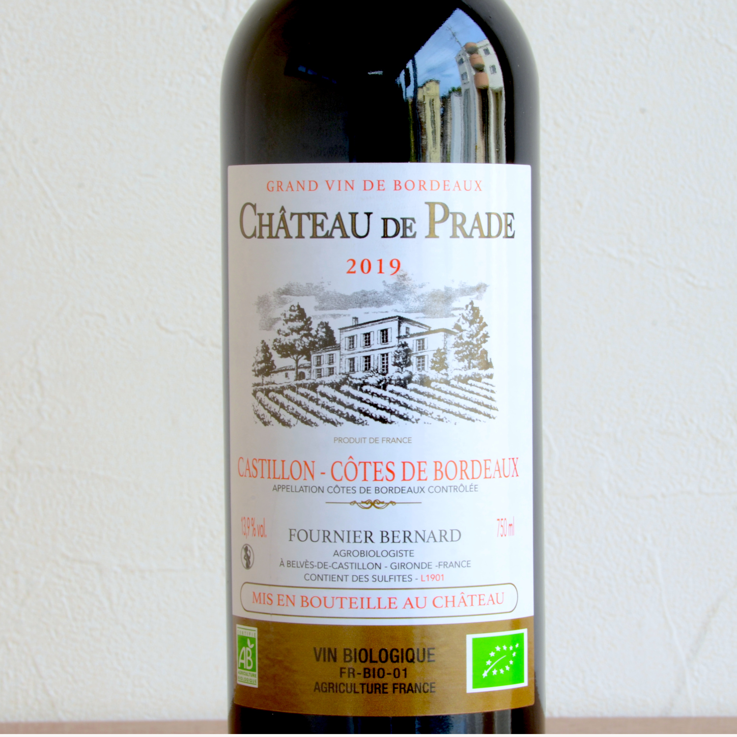 シャトー・ド・プラド/コート・ド・ボルドー・カスティヨン AC Côtes de Bordeaux Castillon 2019