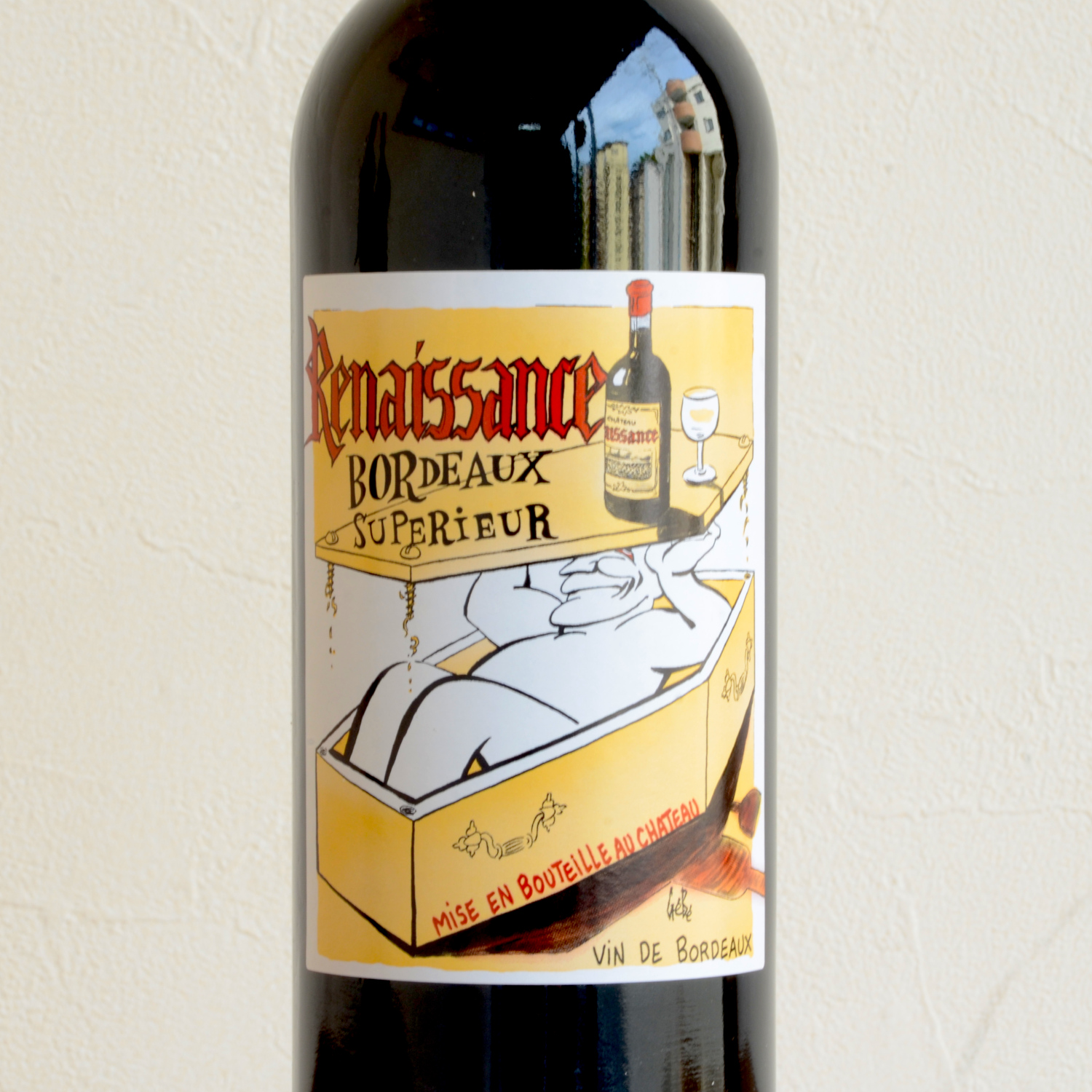 ジェラール・デスクランブ/AC ボルドー・シュペリウール シャトー・ルネッサンス　Château Renaissance 2020