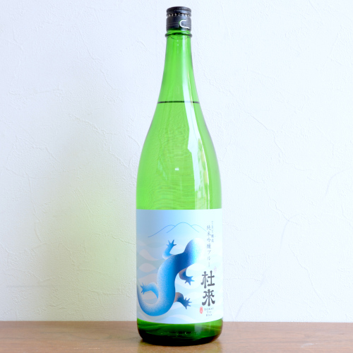 杜來（とらい）純米吟醸ブルー