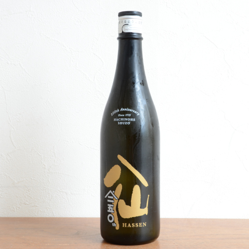 陸奥八仙 250周年記念ボトル720ml