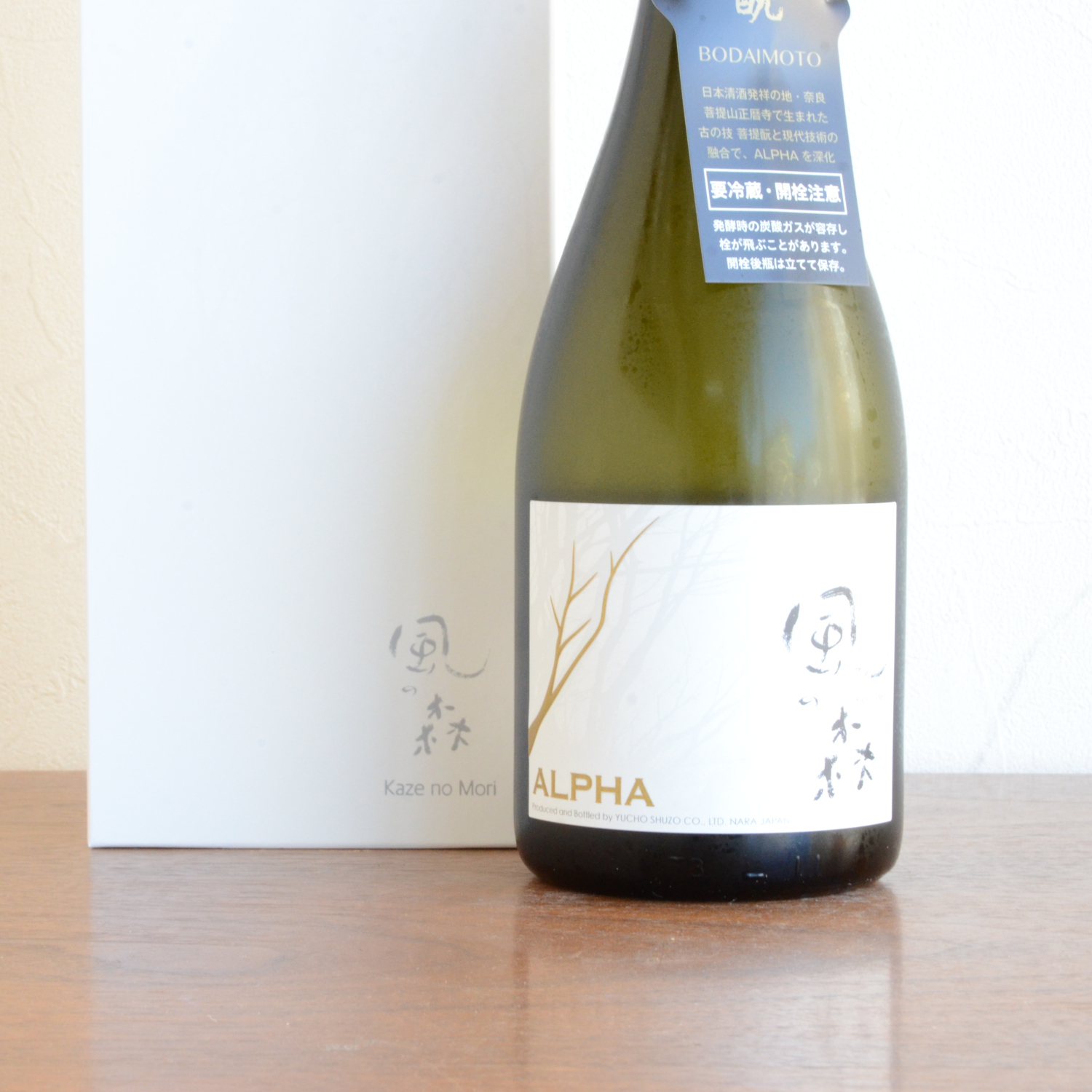 風の森 ALPHA４　 新たなる希望720ｍｌ