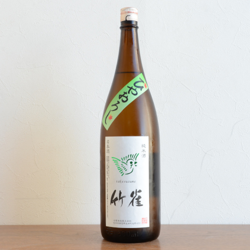 竹雀　純米ひやおろし