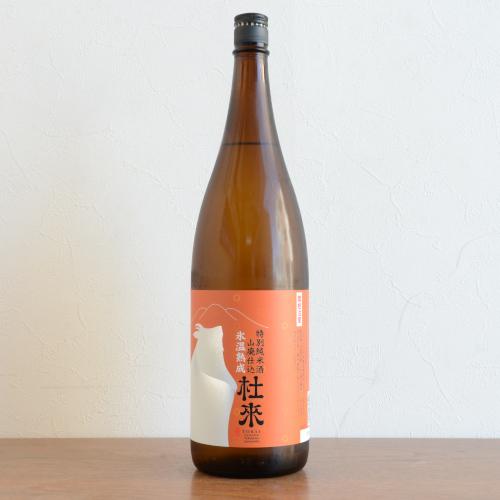 杜來（とらい）特別純米山廃仕込み氷温熟成