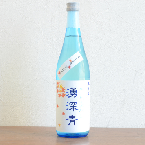 丹澤山　湧深青（ユーシンブルー）やまきた秋だより720ｍｌ
