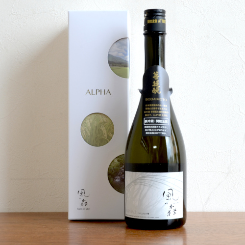 日本酒 風の森（かぜのもり）油長酒造 正規特約店 日本酒通販/蔵の酒