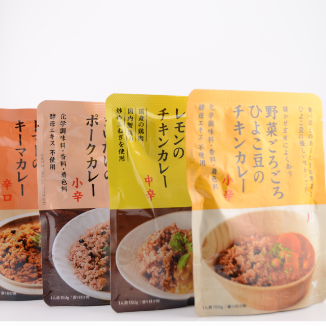 結わえるカレー